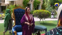 Tere Bin Episode 01 - [Eng Sub] - Yumna Zaidi - Wahaj Ali - 28th December 2022 - HAR PAL GEO