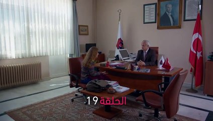 مسلسل الغراب   حلقة 19 مدبلج   مسلسل تركى
