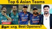 Asia Cup 2023: 6 Teams-ன் Opening Combination Ranking எப்படி இருக்கு? | IPL 2023 | Oneindia Howzat
