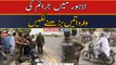 Street crimes in Lahore increases