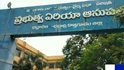 భద్రాచలం: జీతాల కోసం కాంట్రాక్ట్ కార్మికుల ఆందోళన