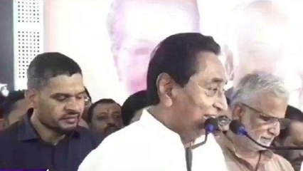 कांग्रेस कार्यकर्ताओं ने कार्यालय पर कराई सुंदरकांड, गृहमंत्री नरोत्तम मिश्रा ने कसा तंज