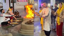 Shilpa Shetty Raj Kundra Baglamukhi Temple Agra में Puja-Hawan करते Video Viral..| Boldsky