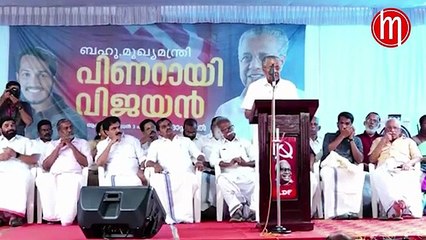 പുതുപ്പള്ളിക്കാർക്ക് മുഖ്യമന്ത്രി പിണറായി വിജയന്റെ വാഗ്ദാനം