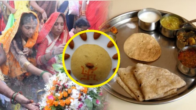 Kajari Teej 2023: कजरी तीज व्रत में क्या खाना चाहिए क्या नहीं | कजरी तीज व्रत कैसे खोलें | Boldsky