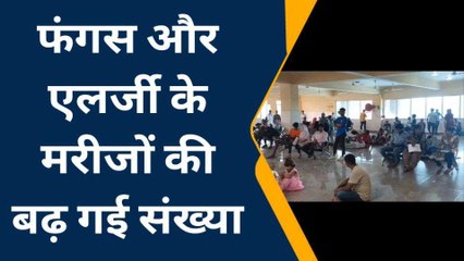 आगरा: जिला अस्पताल में बढ़ने लगी स्किन मरीजों की संख्या, विभाग के बाहर का देखिये नजारा