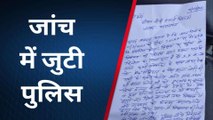 महराजगंज: विद्यालय का ताला तोड़कर चोरों ने गैस सिलेंडर को चुराया