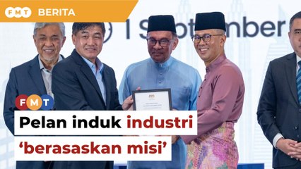 PM lancar pelan induk industri ‘berasaskan misi’