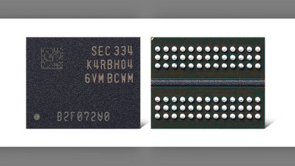 [기업] 삼성전자 "최대 용량 반도체 D램 개발" / YTN