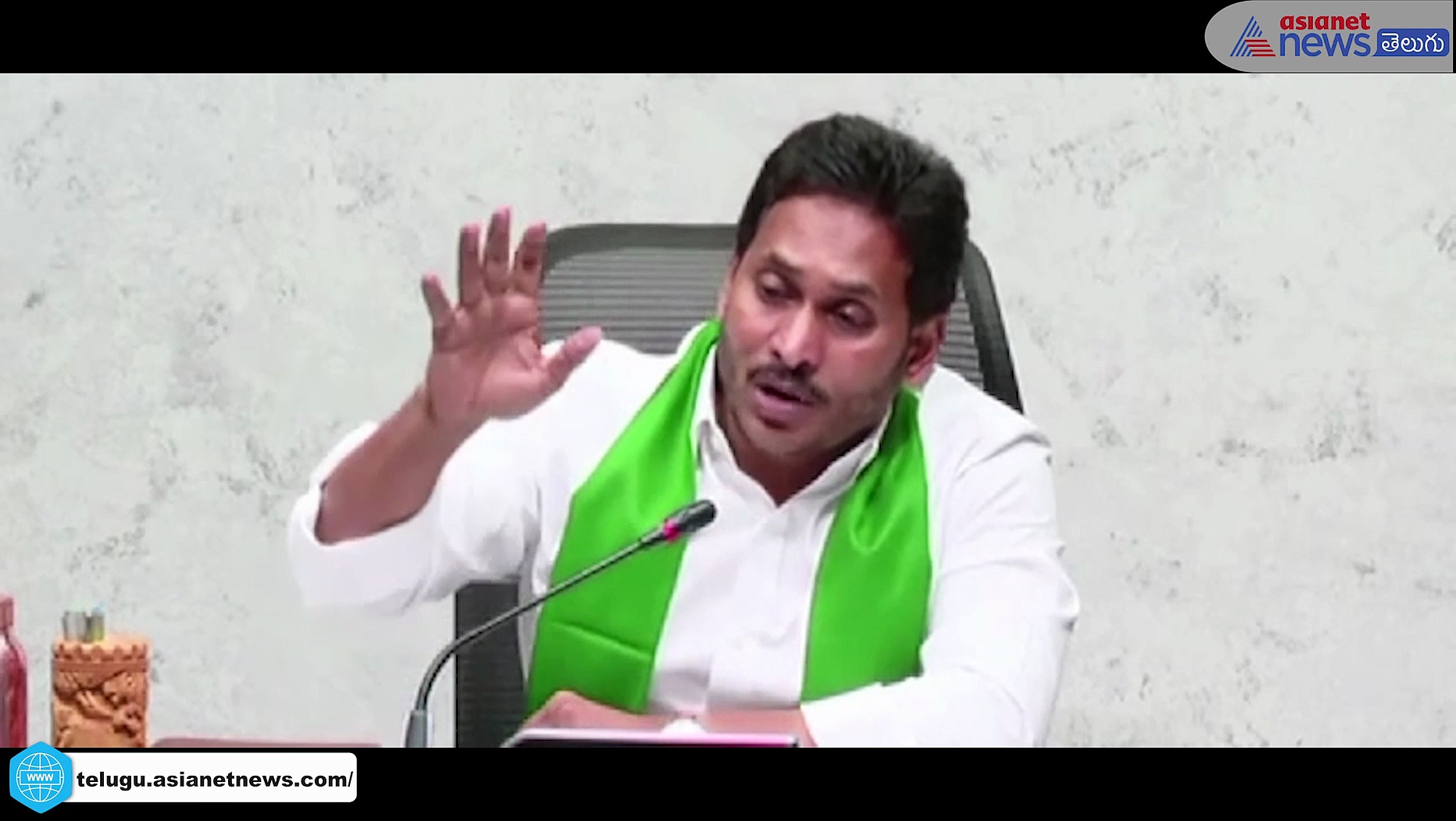 దేవాదాయ, అటవీ భూములు సాగుచేసినా రైతు భరోసా..: సీఎం జగన్ కీలక ప్రకటన 