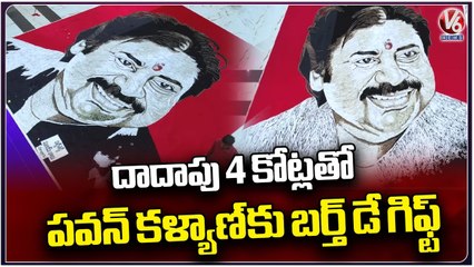 Télécharger la video: A Special Gift To Pawan Kalyan By His Die Hard Fan Durishetty Suresh Babu  _ Nellore _ V6 News