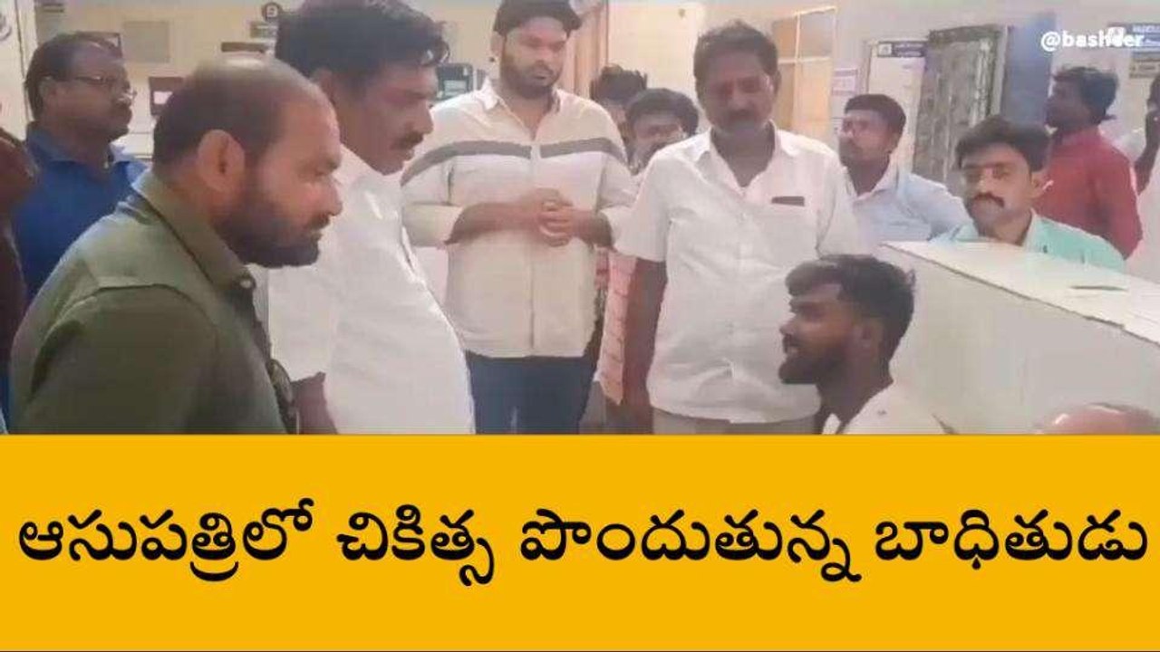 గుంటూరు జిల్లా: ఫ్లెక్సీ చించారు... అడిగితే రాడ్లు, కర్రలతో