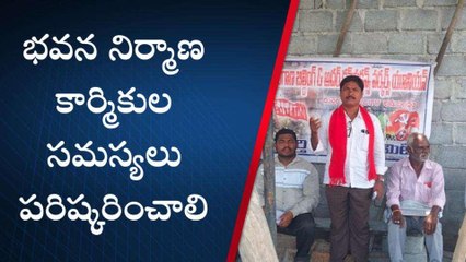 నల్గొండ: ప్రభుత్వం ప్రకటించిన మోటార్ సైకిళ్లను వెంటనే విడుదల చేయాలి