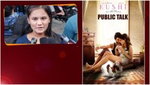 Kushi Review కొంత నెగటివ్ కొంత పాజిటివ్... అసలు టాక్ ఏంటి...| Kushi Public Talk | Telugu Filmibeat