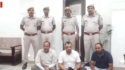 झुंझुनू: महिला की गोली मारकर हत्या; पति सहित तीन गिरफ्तार, एसपी ने किया खुलासा, देखें कैसे पकड़े गए