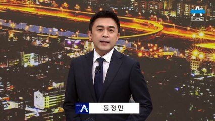 이재명 “4일 오전만 조사”…거부당하자 “다시 11일 주”