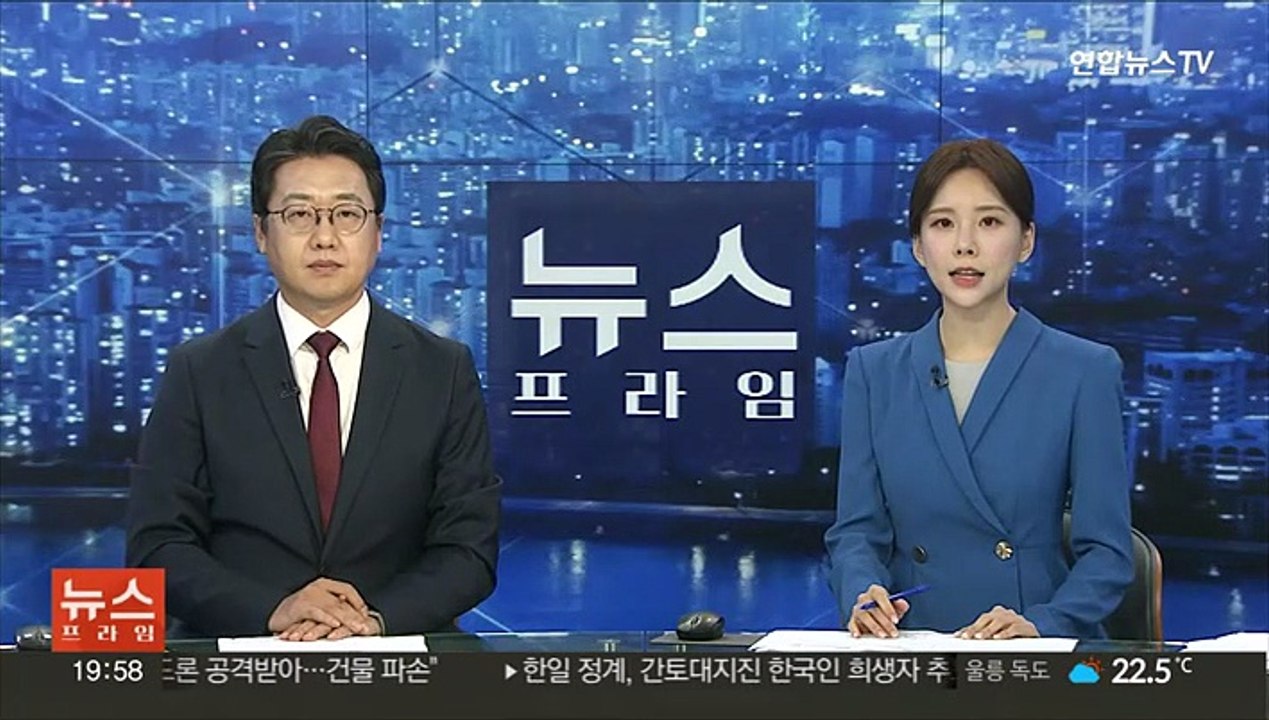고양시 아파트서 초등교사 추락해 숨져…경찰 조사