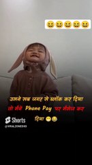 #viral #shorts #motivational #tranding #popular #status #lyrics #funny #ytshorts #subscribe