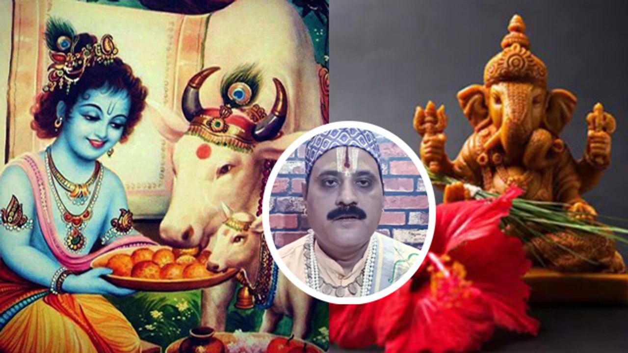 Bahula Chaturthi 2023 Date: बहुला चतुर्थी 2023 शुभ मुहूर्त | बहुला ...