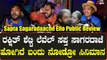 Public Review Sapta sagaradache Ello: ರಕ್ಷಿತ್ ಶೆಟ್ಟಿ ಲೆವೆಲ್ ಸಪ್ತ ಸಾಗರದಾಚೆ ಹೋಗಿದೆ ಬಂದು ನೋಡ್ರೋ ಸಿನಿಮಾನ