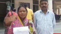 जबलपुर: भाजपा नेता पर अवैध वसूली का महिला ने लगाया आरोप, SP से की शिकायत