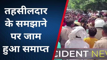 आजमगढ़ : खेत मे दौड़ी मौत, माँ की हालत नाजुक, बेटे ने गंवाई जान......