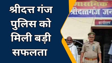 बलरामपुर: पुलिस ने एक चोर को किया गिरफ्तार,देखें क्या चीज की थी चोरी