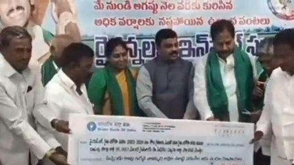 బాపట్ల జిల్లా: ఆ రైతుల ఖాతాల్లో నగదు జమ