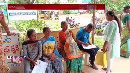 Beneficiaries Worry About Gruhalakshmi Scheme Final List  _ V6 News