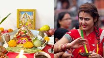 Kajari Teej Vrat Katha 2023: कजरी तीज क्यों मनाई जाती है | कजरी तीज व्रत कथा | कजरी तीज की कहानी