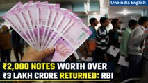 RBI says 93% of ₹2,000 notes returned since May; last date September 30 | Oneindia News