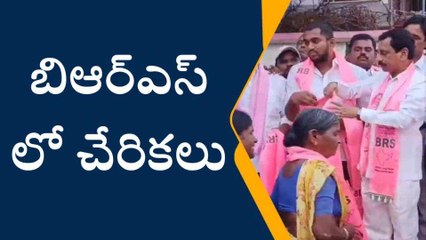 దేవరకొండ: బీఆర్ఎస్ లోకి భారీగా చేరికలు