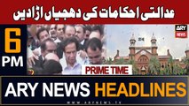 ARY News 6 PM Headlines 1st September 2023 | Contempt of Court! | Prime Time Headlines