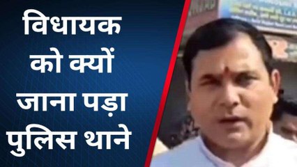 गाजियाबाद: दुष्कर्म पीड़िता को इंसाफ दिलाने के लिए थाने पहुंचे विधायक, लगाई पुलिस की क्लास