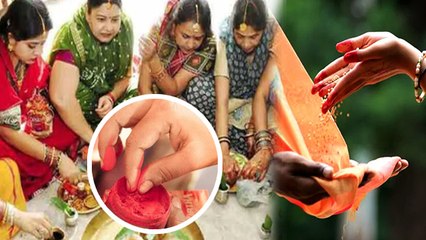 Kajari Teej 2023: कजरी तीज के दिन क्या दान करना चाहिए क्या नहीं | Kajari Teej Ke Din Kya Daan Kare |