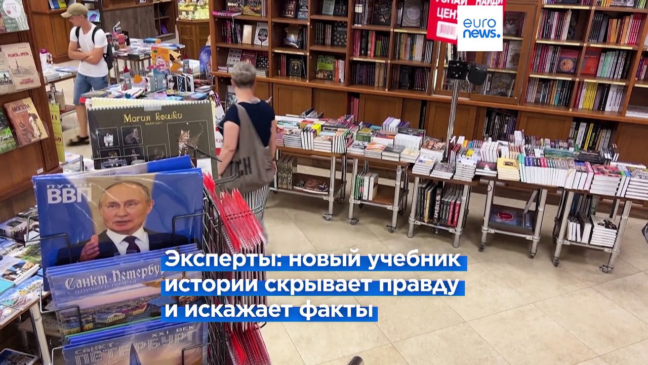 Пропаганда в российских школах: старшеклассника...