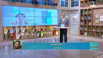 تعرف على مخاطر سوء أستخدام الأدوية بدون الرجوع للطبيب