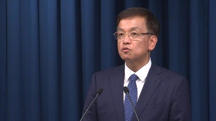 대통령실 "이달 부동산 공급대책 발표...'9월 위기설' 없다" / YTN