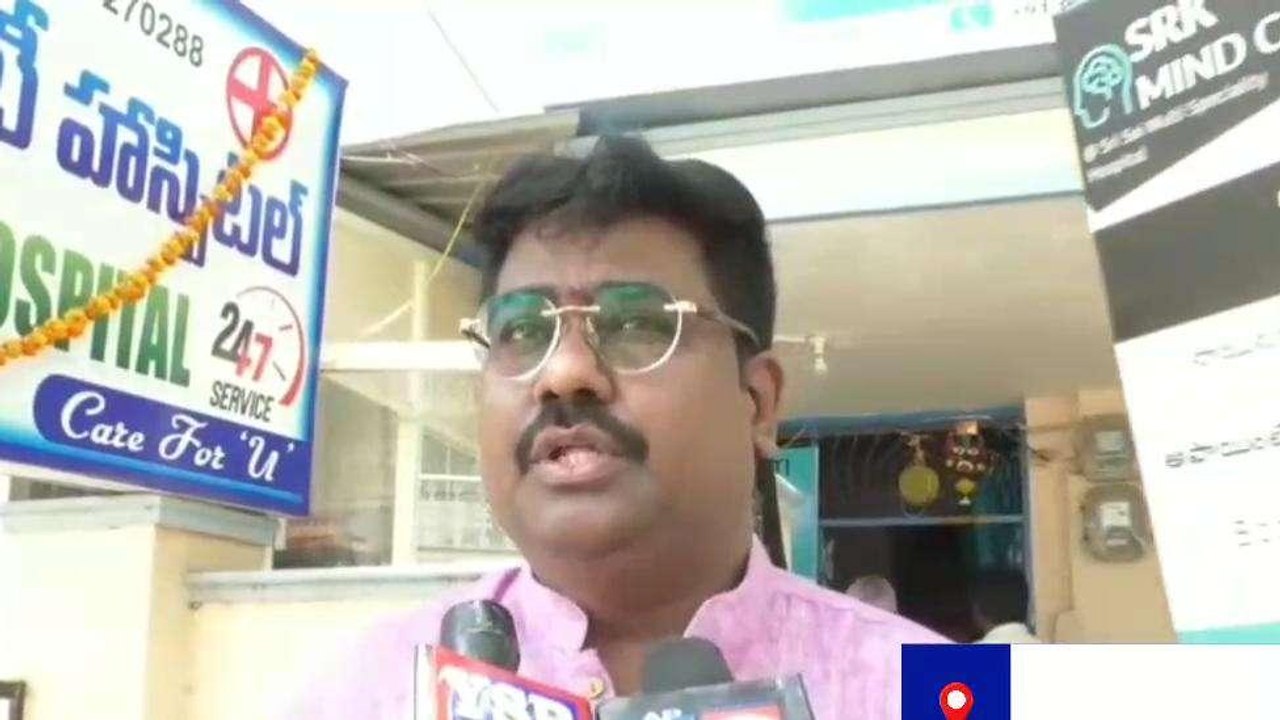 అనంతపురం జిల్లా: ప్రైవేట్ ఆసుపత్రులపై కొరడా... ఆ ఆసుపత్రి సీజ్