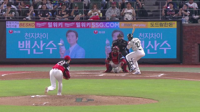 '양현종 164승' 최다 선발승 신기록...KIA, 6연승 질주 / YTN