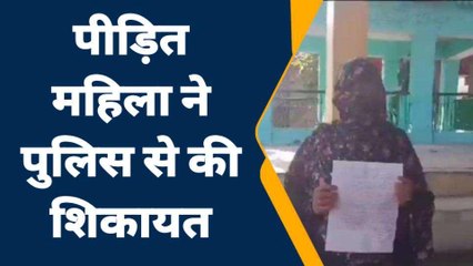 जालौन: पत्नी से पति ने किया कांड,देवर,ननद,व ससुर ने दिया पूरा साथ