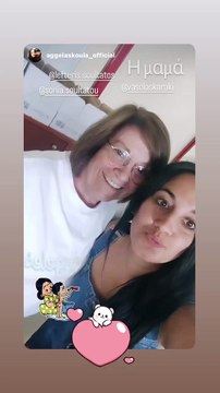 Με την πεθερά και την κουνιάδα στην Κρήτη η Βάσω Λασκαράκη - Το βίντεό τους!