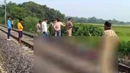 लड़की को यूपी से उठाया, बिहार में रेलवे ट्रैक पर मिला शव, इलाके में हडकंप