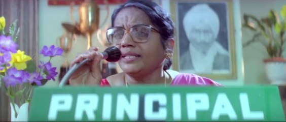 Kadhal Mannan Bande-annonce (EN)