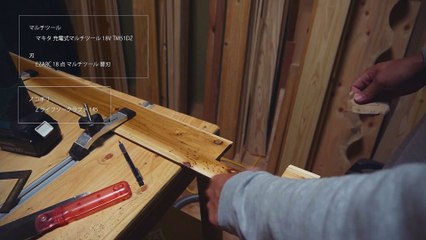 Rod stand made from a single piece of wood