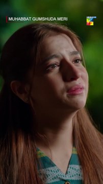 Thokar kha Kar Gir Gai Hun Sambhal Ly...! #shorts #dananeer #khushhalkhan #FLO Digital