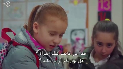 المسلسل التركي ابنتي - الحلقة 42 كاملة ومترجمة 🎬