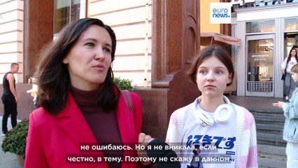 Новости дня | 1 сентября — вечерний выпуск