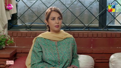 Muhabbat Gumshuda Meri Episode 18 | Watch the Latest Drama Episode Online 📺