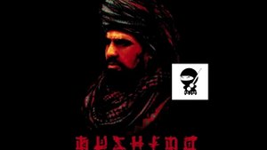 Bushido - Jeder meiner Freunde